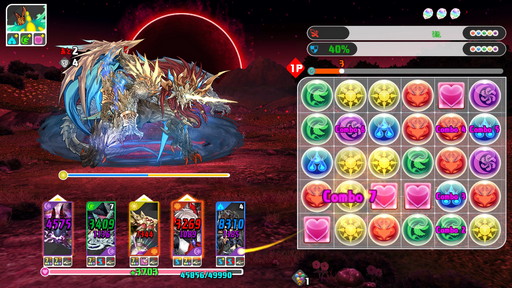 ꡼ No.005 | ֥ѥɥSwitchĶ䥨ǥåȥ⡼ɥ󥸴˻ 4Gamer餷ɵᤷ3ĤΥ󥸥򥨥ǥåȤƤߤ