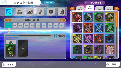 ꡼ No.007 | ֥ѥɥSwitchĶ䥨ǥåȥ⡼ɥ󥸴˻ 4Gamer餷ɵᤷ3ĤΥ󥸥򥨥ǥåȤƤߤ