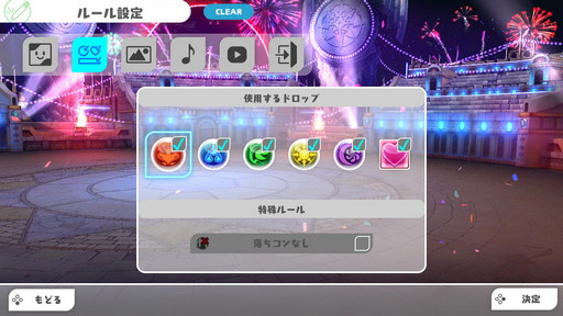 ꡼ No.008 | ֥ѥɥSwitchĶ䥨ǥåȥ⡼ɥ󥸴˻ 4Gamer餷ɵᤷ3ĤΥ󥸥򥨥ǥåȤƤߤ