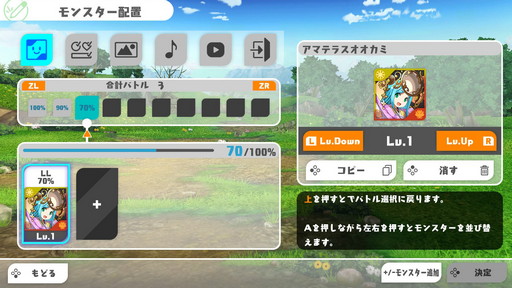 ꡼ No.013 | ֥ѥɥSwitchĶ䥨ǥåȥ⡼ɥ󥸴˻ 4Gamer餷ɵᤷ3ĤΥ󥸥򥨥ǥåȤƤߤ