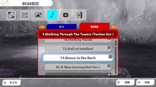 ꡼ No.015 | ֥ѥɥSwitchĶ䥨ǥåȥ⡼ɥ󥸴˻ 4Gamer餷ɵᤷ3ĤΥ󥸥򥨥ǥåȤƤߤ