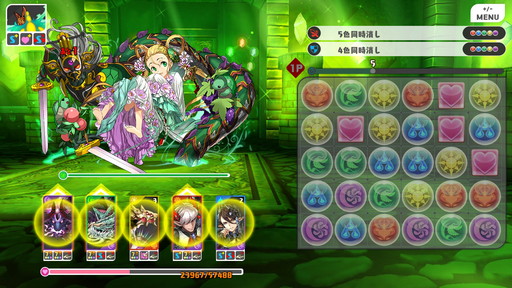 ꡼ No.017 | ֥ѥɥSwitchĶ䥨ǥåȥ⡼ɥ󥸴˻ 4Gamer餷ɵᤷ3ĤΥ󥸥򥨥ǥåȤƤߤ