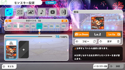 ꡼ No.019 | ֥ѥɥSwitchĶ䥨ǥåȥ⡼ɥ󥸴˻ 4Gamer餷ɵᤷ3ĤΥ󥸥򥨥ǥåȤƤߤ