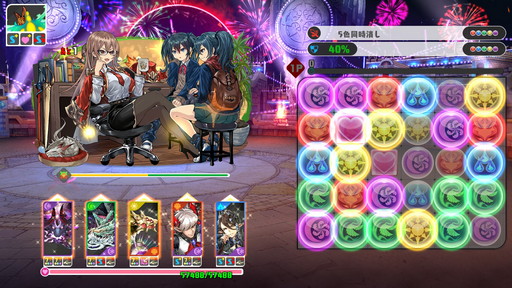 ꡼ No.020 | ֥ѥɥSwitchĶ䥨ǥåȥ⡼ɥ󥸴˻ 4Gamer餷ɵᤷ3ĤΥ󥸥򥨥ǥåȤƤߤ