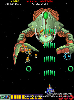 ���������꡼ No.006�Υ���ͥ������ / PS4/Switch�ǡ֥��������ɥ��������֥� �ǥ󥸥�饹�����ɡפ��ۿ�����2��17���˷���