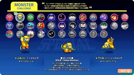 ꡼ No.007 | ֥Ρ֥饶 ڥפSwitchȤо졣̸Υ쥯ǥȯ