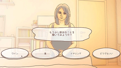 ꡼ No.006Υͥ / ֥󡦥ʥȡɡפPS5SwitchPS4˸224о졣Τ̽٤ܤФޤƻϤޤݥȡåADV