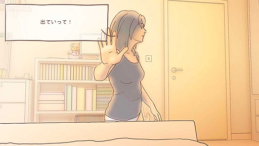 ꡼ No.008Υͥ / ֥󡦥ʥȡɡפPS5SwitchPS4˸224о졣Τ̽٤ܤФޤƻϤޤݥȡåADV