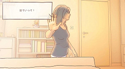 ワン・ナイト・スタンド