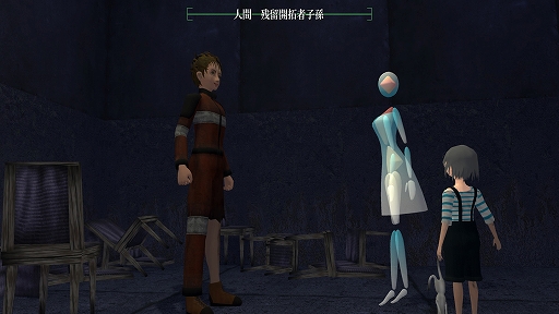 ���������꡼ No.002�Υ���ͥ������ / �����ߤ椯��¤�Τȥ��ꥪ�ͤ��»ҡ���2�Ϥ����������ˡ�����������Ω�������ָ����륤�٥�Ȥ��Ͽ