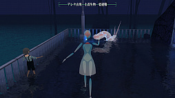 沈みゆく構造体とクリオネと迷子