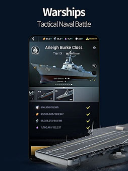 ガンシップ・バトル:クリプト・コンフリクト