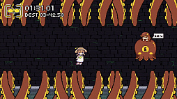 スーパーナナル