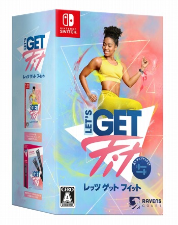 画像ギャラリー No.006のサムネイル画像 / Switch向けフィットネスゲーム「Let's Get Fit」本日発売。自分に合ったワークアウトをカスタマイズできる