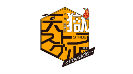 ꡼ No.006 | ȥᥤȿ5ȥ֥ɡALTERGEARɤȯɽ934ˡ֥ȥᥤȥѡƥ2022פ򳫺Ť뤳Ȥ餫