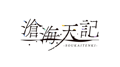 ꡼ No.011 | ȥᥤȿ5ȥ֥ɡALTERGEARɤȯɽ934ˡ֥ȥᥤȥѡƥ2022פ򳫺Ť뤳Ȥ餫