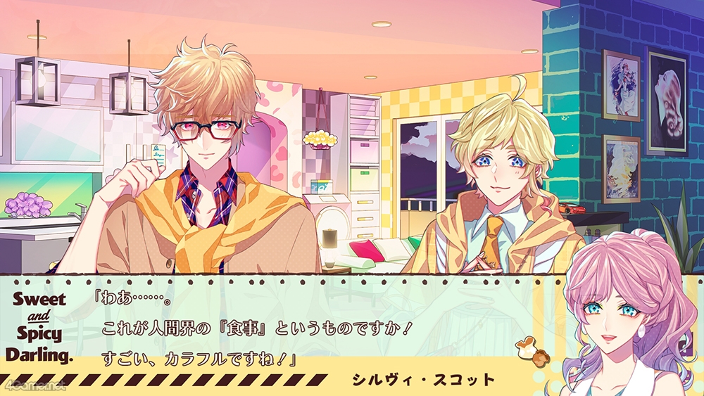 キューピット・パラサイト -Sweet & Spicy Darling.-」の魅力を紹介 キューピット・パラサイト -Sweet & Spicy Darling.-」の魅力を紹介