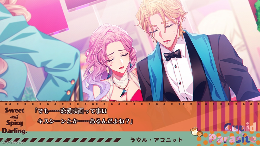 キューピット・パラサイト -Sweet & Spicy Darling.-」連載企画第2回は キューピット・パラサイト -Sweet & Spicy Darling.-」連載企画第2回は
