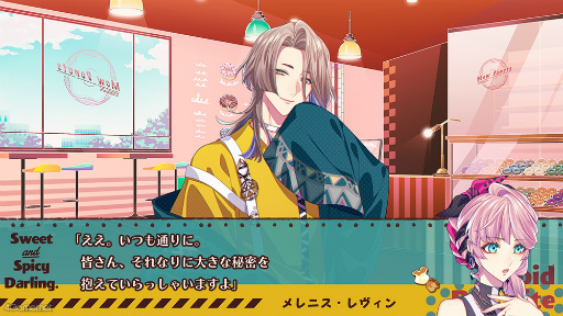 ꡼ No.014 | ֥塼ԥåȡѥ饵 -Sweet & Spicy Darling.-Ϣܴ2ϡåޥ˥ꤤաޥå繥ǯҲ