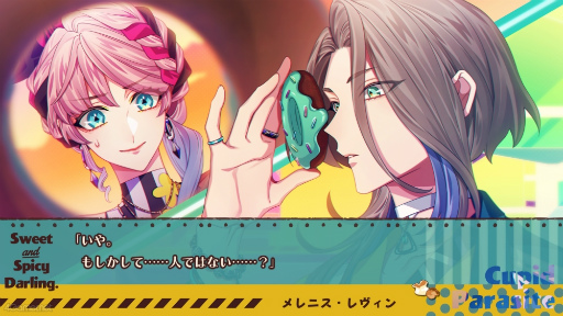 ꡼ No.002 | ֥塼ԥåȡѥ饵 -Sweet & Spicy Darling.-Ϣܴ5󡣿ά饯Υ˥CV¼ʹơˤҲ