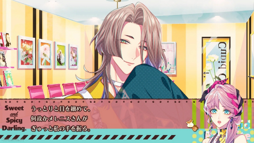 ꡼ No.005 | ֥塼ԥåȡѥ饵 -Sweet & Spicy Darling.-Ϣܴ5󡣿ά饯Υ˥CV¼ʹơˤҲ