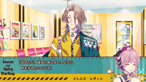 ꡼ No.008 | ֥塼ԥåȡѥ饵 -Sweet & Spicy Darling.-Ϣܴ5󡣿ά饯Υ˥CV¼ʹơˤҲ