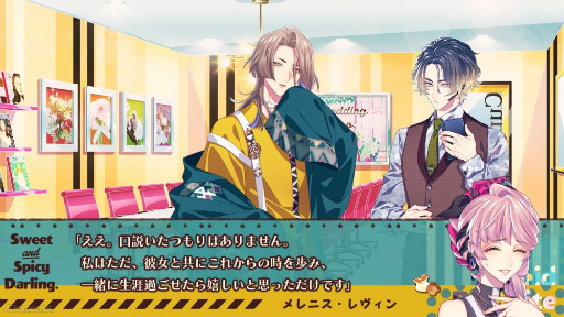 ꡼ No.009 | ֥塼ԥåȡѥ饵 -Sweet & Spicy Darling.-Ϣܴ5󡣿ά饯Υ˥CV¼ʹơˤҲ