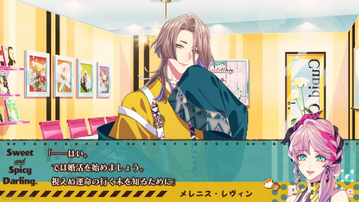 ꡼ No.010 | ֥塼ԥåȡѥ饵 -Sweet & Spicy Darling.-Ϣܴ5󡣿ά饯Υ˥CV¼ʹơˤҲ