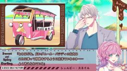 ꡼ No.004 | ֥塼ԥåȡѥ饵 -Sweet  Spicy Darling.-ס䥷ӡ饦ȤΤ꤬ǧǤץ쥤ࡼӡ3ܤ