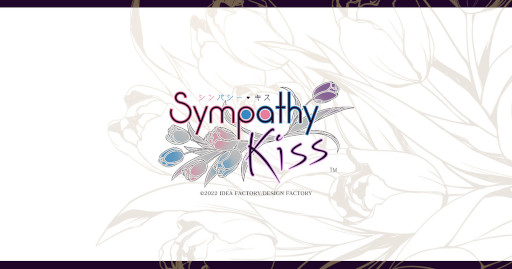 ꡼ No.001 | SympathyKissסƥȤ