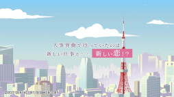 ꡼ No.002 | SympathyKissסƥȤ