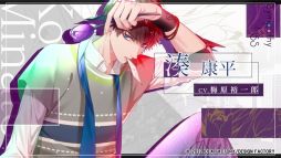 ꡼ No.003 | SympathyKissפȯ1117˷ꡣŵ䥪ץ˥󥰥ࡼӡ