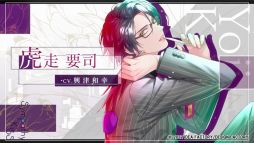 ꡼ No.004 | SympathyKissפȯ1117˷ꡣŵ䥪ץ˥󥰥ࡼӡ