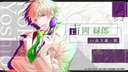 ꡼ No.005 | SympathyKissפȯ1117˷ꡣŵ䥪ץ˥󥰥ࡼӡ