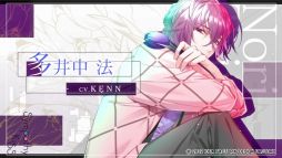 ꡼ No.006 | SympathyKissפȯ1117˷ꡣŵ䥪ץ˥󥰥ࡼӡ