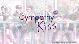 ꡼ No.009 | SympathyKissפȯ1117˷ꡣŵ䥪ץ˥󥰥ࡼӡ