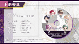 ꡼ No.004 | SympathyKissס饯䥲ॷƥҲ𤹤PV