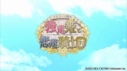 ꡼ No.002 | ֥ƥߥ顼ʹζɱ᱿ġפΥץ˥󥰥ࡼӡץ˥󥰥ơޥ󥰤ХåоʪѤʬ