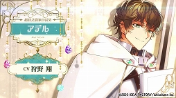 ꡼ No.004 | ֥ƥߥ顼ʹζɱ᱿ġפΥץ˥󥰥ࡼӡץ˥󥰥ơޥ󥰤ХåоʪѤʬ