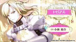 ꡼ No.005 | ֥ƥߥ顼ʹζɱ᱿ġפΥץ˥󥰥ࡼӡץ˥󥰥ơޥ󥰤ХåоʪѤʬ