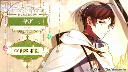 ꡼ No.007 | ֥ƥߥ顼ʹζɱ᱿ġפΥץ˥󥰥ࡼӡץ˥󥰥ơޥ󥰤ХåоʪѤʬ