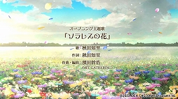 ꡼ No.008 | ֥ƥߥ顼ʹζɱ᱿ġפΥץ˥󥰥ࡼӡץ˥󥰥ơޥ󥰤ХåоʪѤʬ