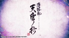 ꡼ No.006 |   ŷξסץ˥󥰥ࡼӡơޥ󥰡Ȳֲɤ䡤Υ٥CGå