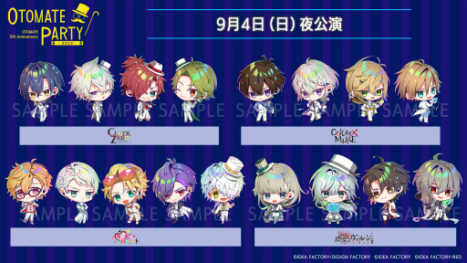 ꡼ No.005 | ֥ȥᥤȥѡƥ2022ס1ץ쥪Υåȿ