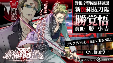 ꡼ No.005 | ĤεܳФ᤿Τλ¹襤򷫤깭롣ALTERGEAR2ƥȥֿסȤ򥪡ץ