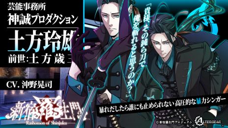 ꡼ No.006 | ĤεܳФ᤿Τλ¹襤򷫤깭롣ALTERGEAR2ƥȥֿסȤ򥪡ץ