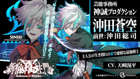 ꡼ No.007 | ĤεܳФ᤿Τλ¹襤򷫤깭롣ALTERGEAR2ƥȥֿסȤ򥪡ץ