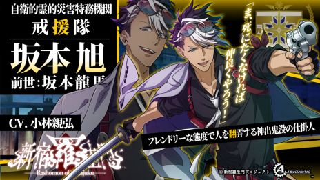 ꡼ No.008 | ĤεܳФ᤿Τλ¹襤򷫤깭롣ALTERGEAR2ƥȥֿסȤ򥪡ץ