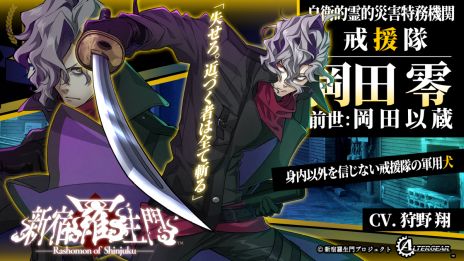 ꡼ No.009 | ĤεܳФ᤿Τλ¹襤򷫤깭롣ALTERGEAR2ƥȥֿסȤ򥪡ץ