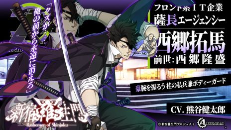 ꡼ No.011 | ĤεܳФ᤿Τλ¹襤򷫤깭롣ALTERGEAR2ƥȥֿסȤ򥪡ץ